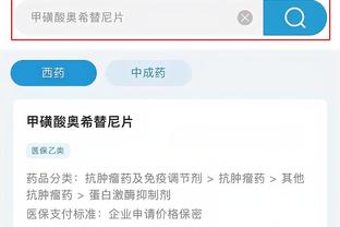 江南app官网下载安装最新版本